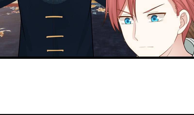 Page 34 of Chapter 24
