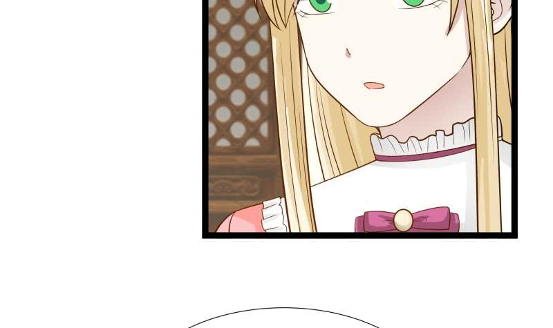 Page 43 of Chapter 24