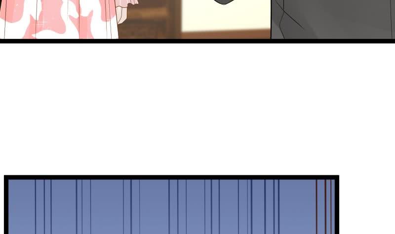 Page 58 of Chapter 24