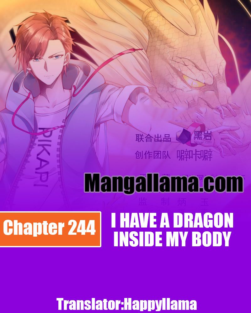 Page 1 of Chapter 244