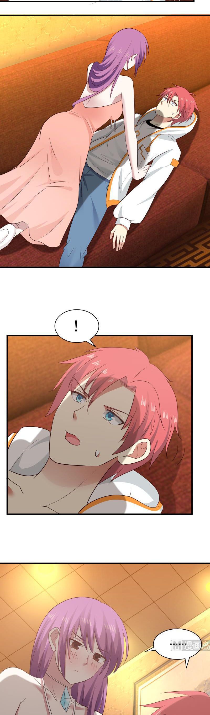 Page 6 of Chapter 244