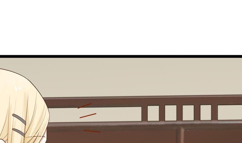 Page 2 of Chapter 25