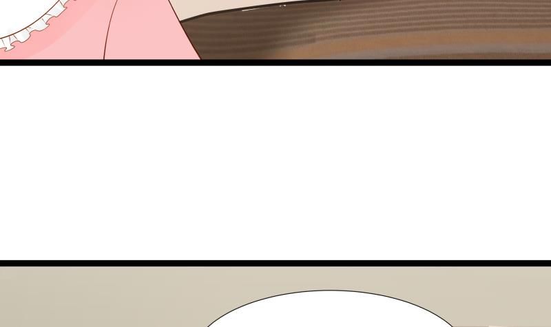 Page 4 of Chapter 25