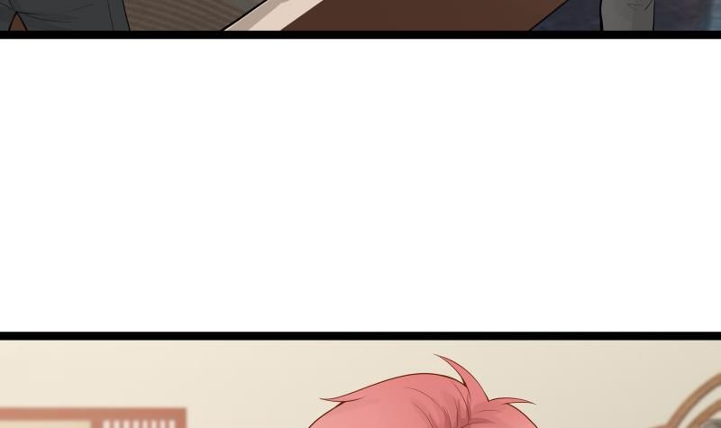 Page 7 of Chapter 25