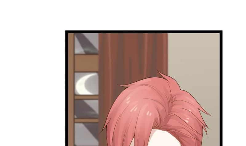 Page 12 of Chapter 25