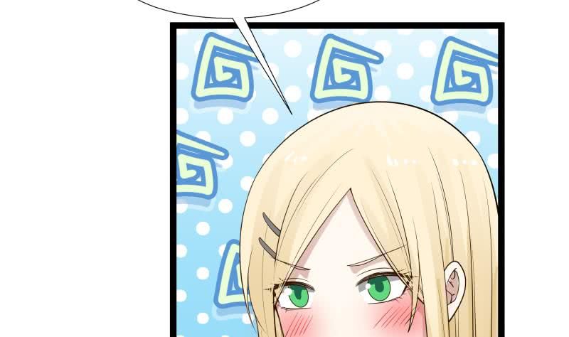 Page 21 of Chapter 25
