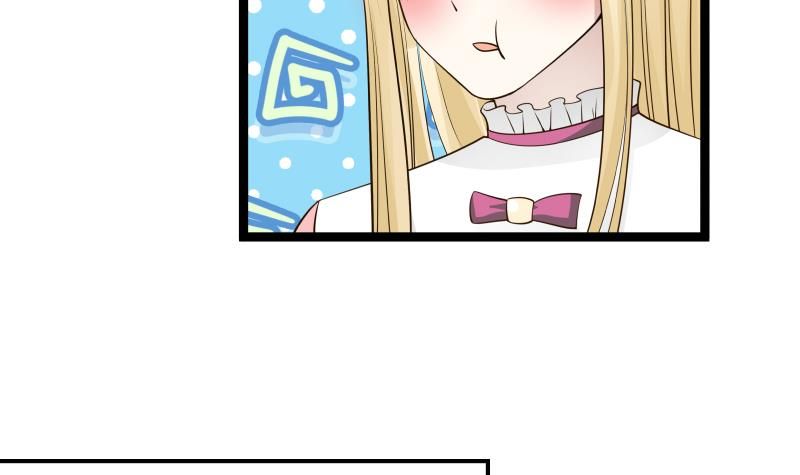 Page 22 of Chapter 25