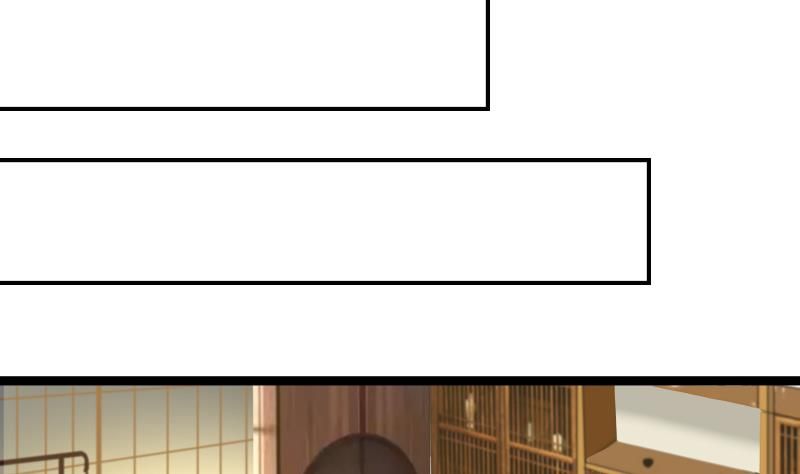 Page 23 of Chapter 25