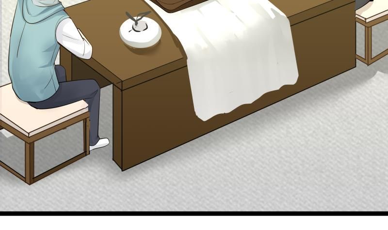 Page 25 of Chapter 25