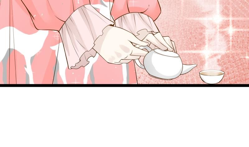 Page 29 of Chapter 25
