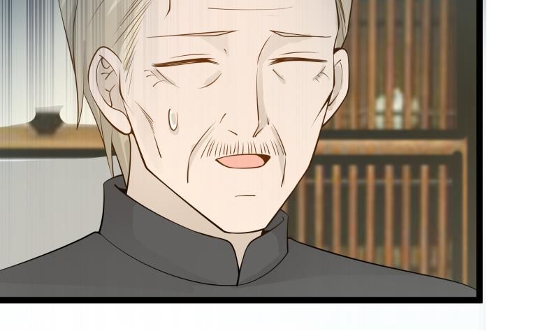 Page 44 of Chapter 25
