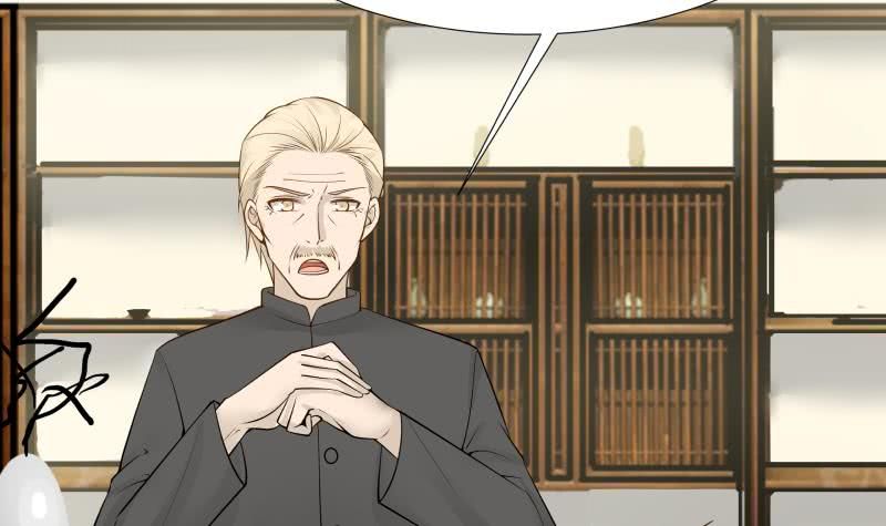 Page 46 of Chapter 25