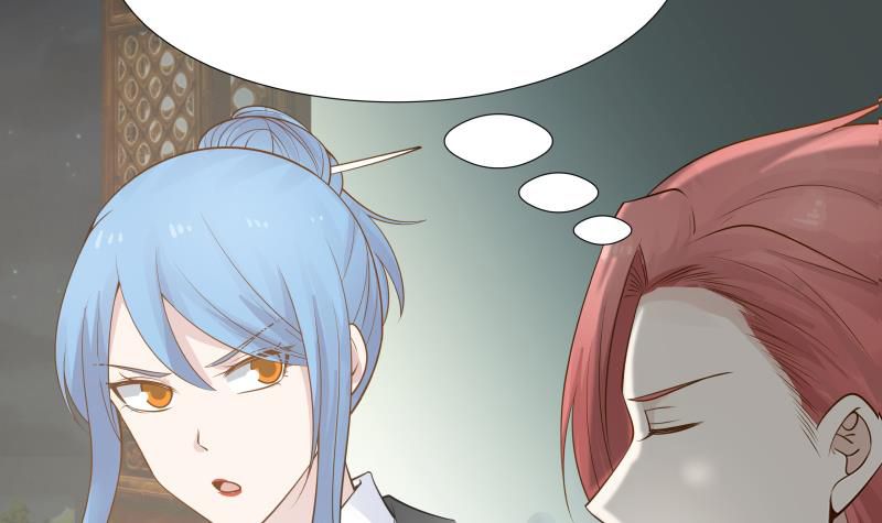 Page 55 of Chapter 25