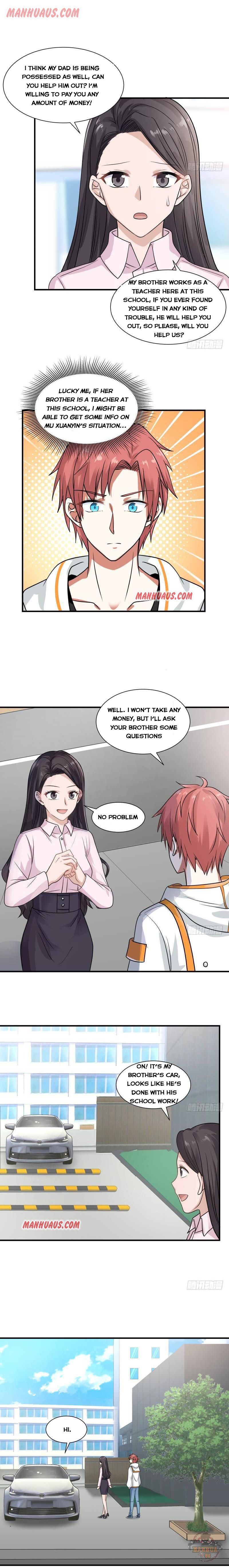 Page 3 of Chapter 251