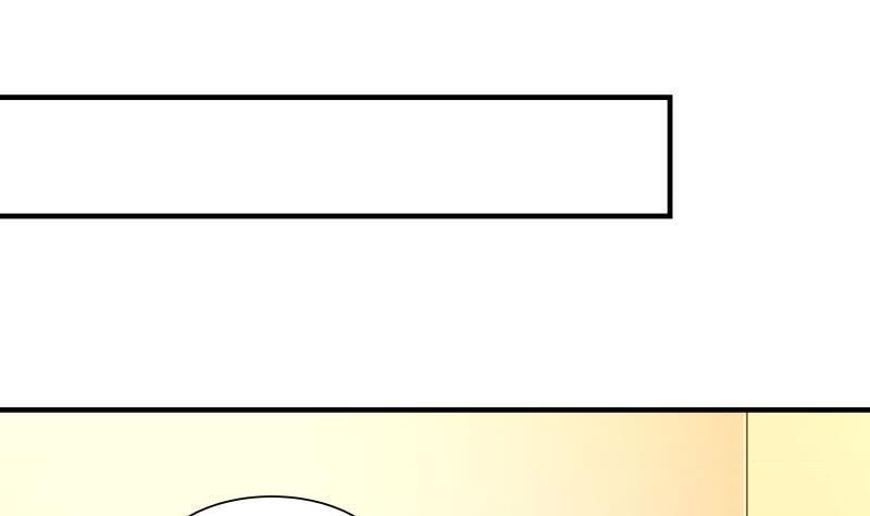 Page 4 of Chapter 252