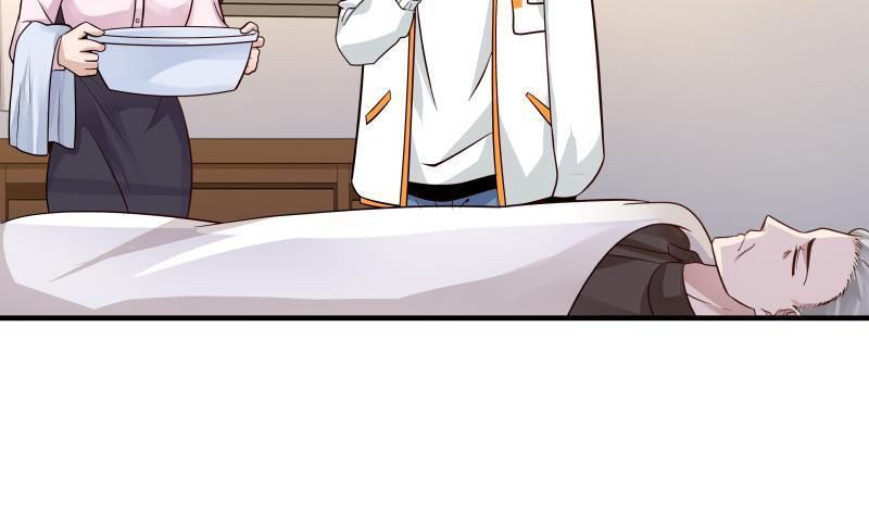 Page 34 of Chapter 252