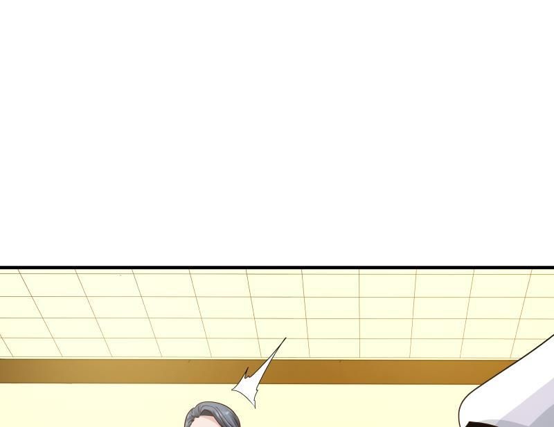 Page 36 of Chapter 252