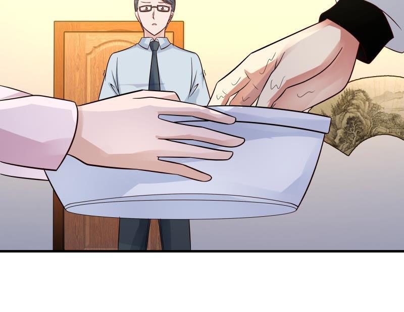 Page 37 of Chapter 252