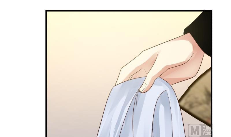 Page 40 of Chapter 252