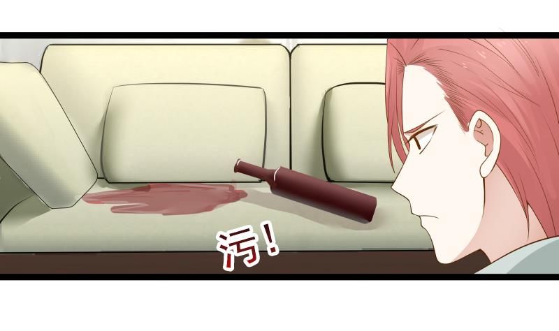 Page 50 of Chapter 26