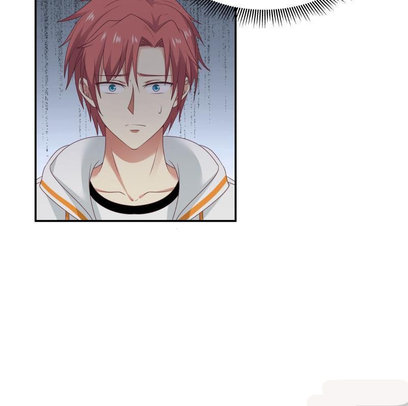 Page 7 of Chapter 266