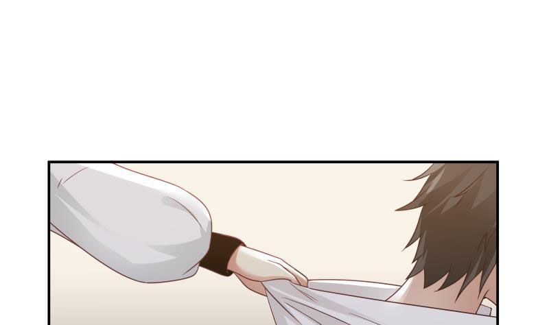 Page 14 of Chapter 266