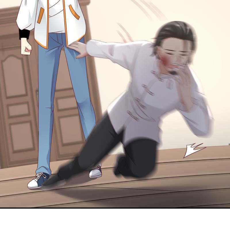 Page 23 of Chapter 266