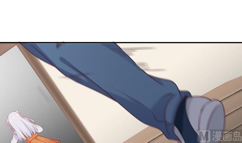 Page 28 of Chapter 266