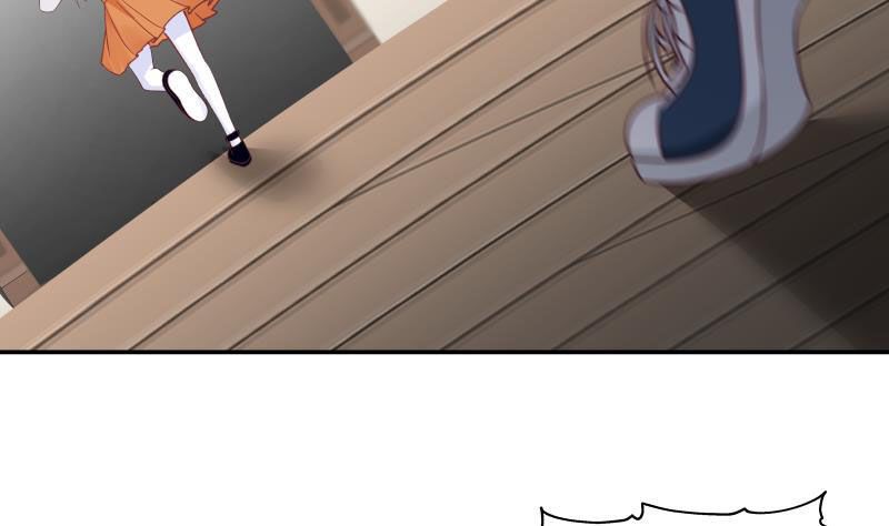 Page 29 of Chapter 266