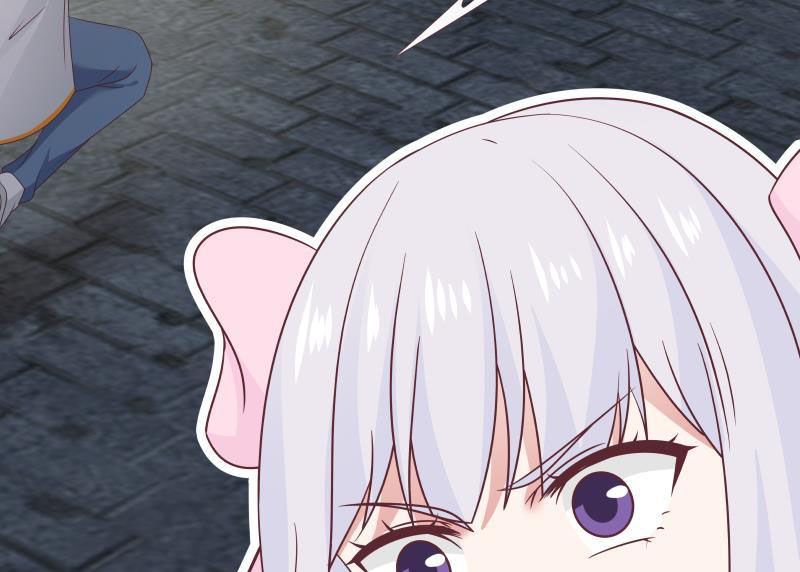 Page 33 of Chapter 266