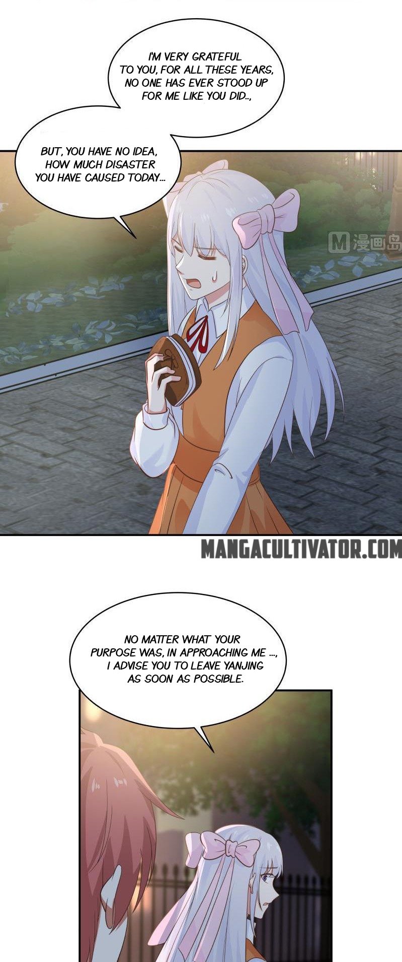 Page 5 of Chapter 267