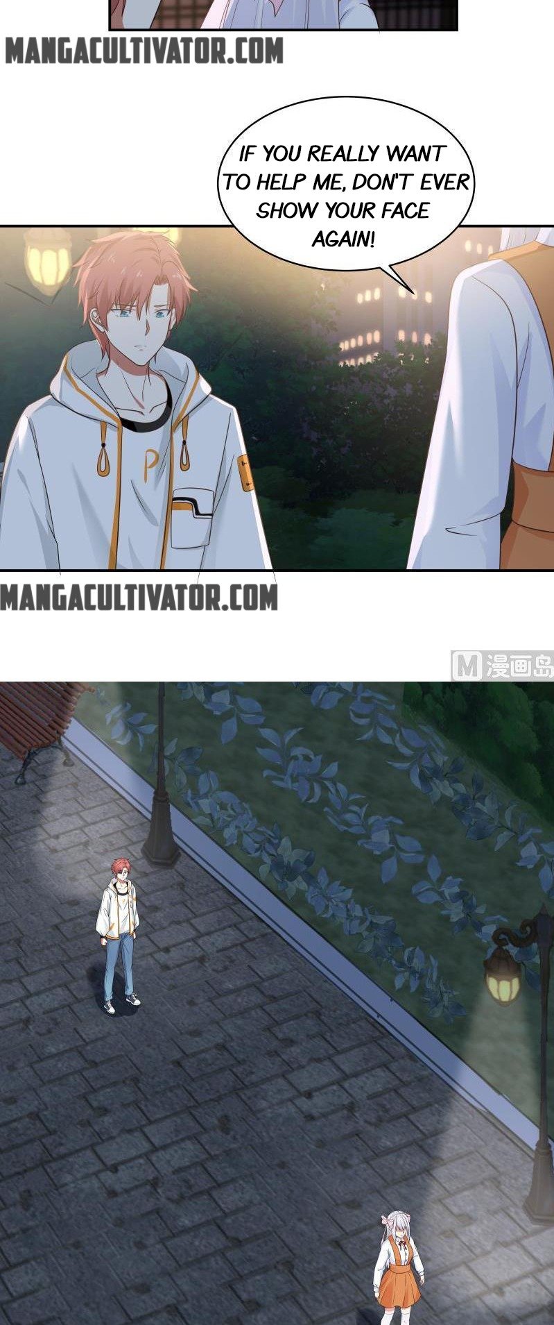 Page 6 of Chapter 267