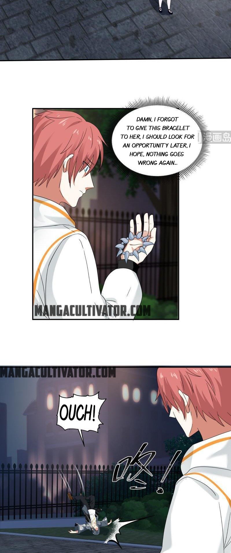 Page 7 of Chapter 267