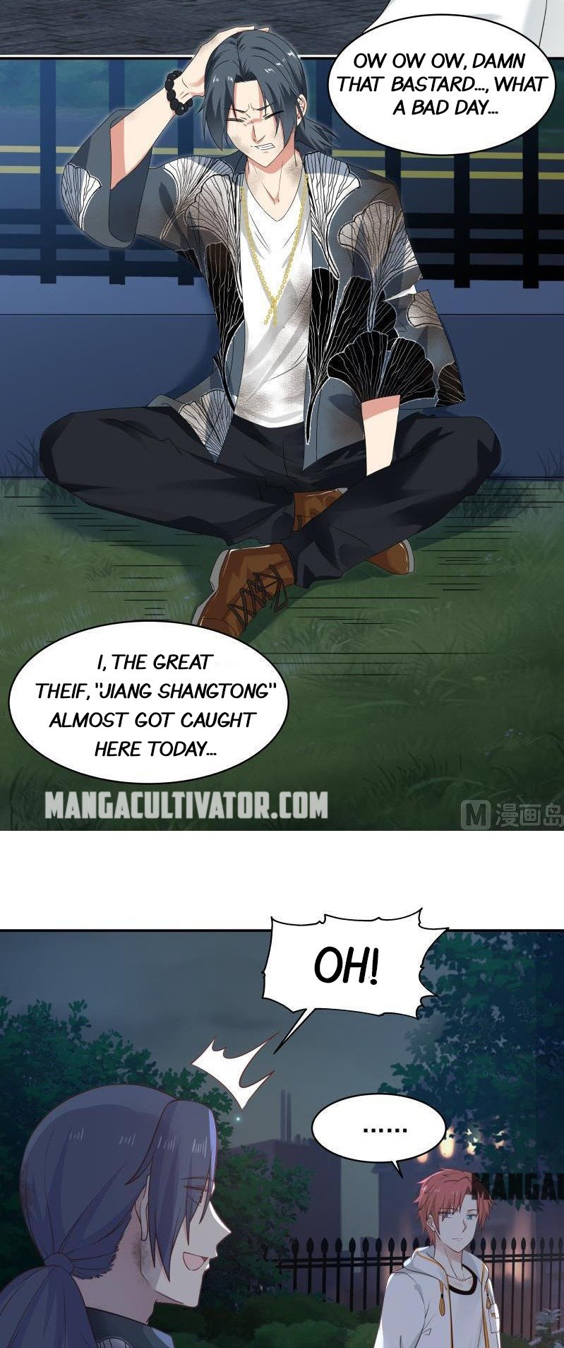 Page 8 of Chapter 267
