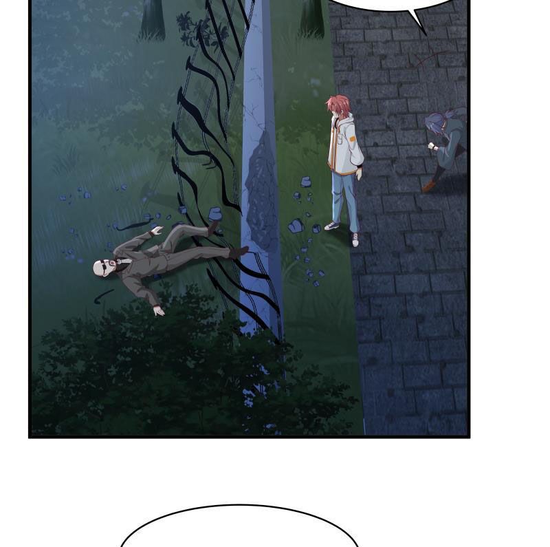 Page 17 of Chapter 268