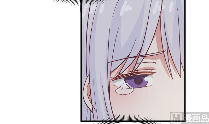 Page 31 of Chapter 268