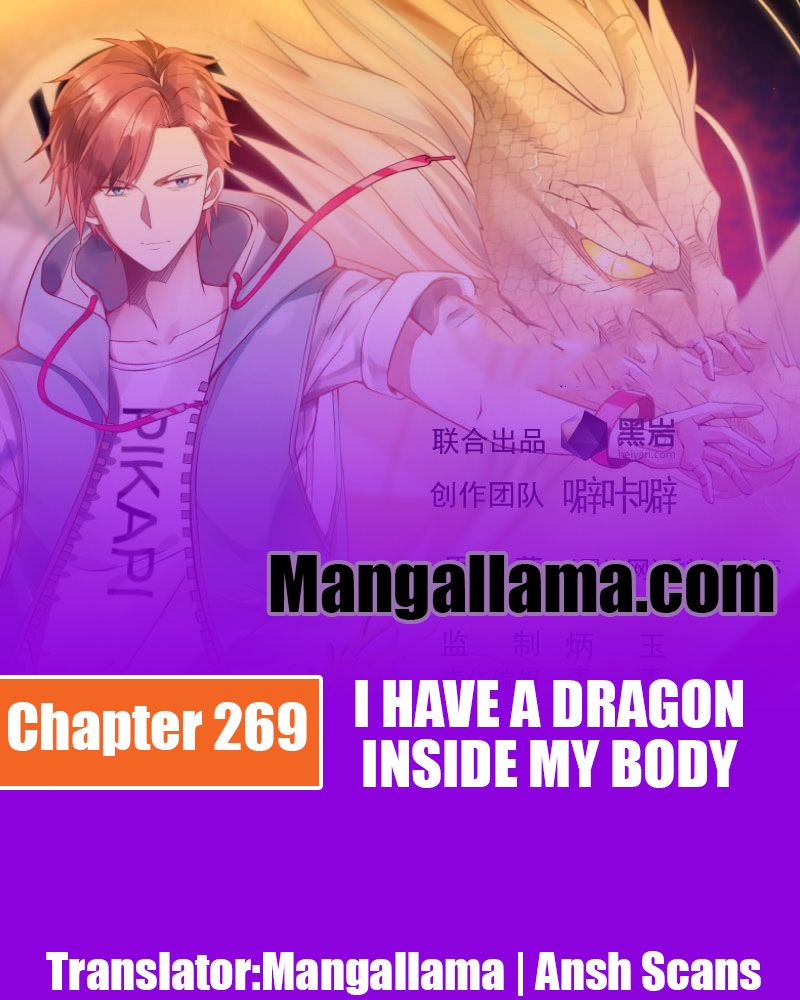 Page 1 of Chapter 269