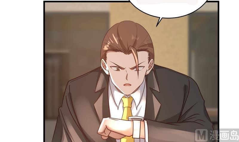 Page 28 of Chapter 269