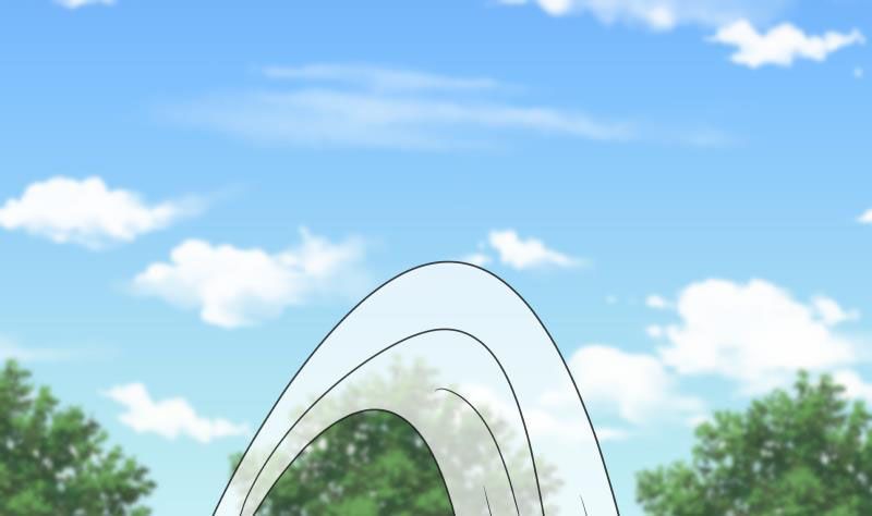 Page 32 of Chapter 269