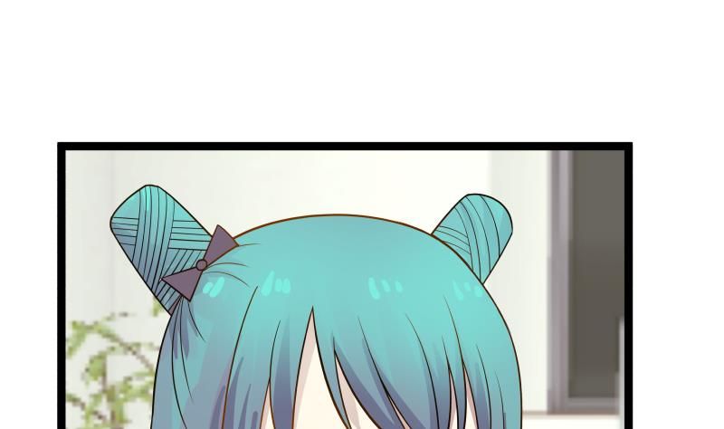 Page 20 of Chapter 27