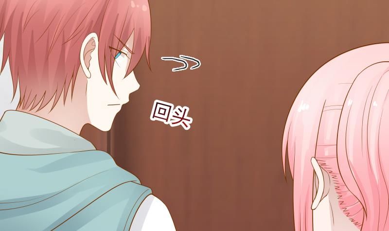 Page 31 of Chapter 27