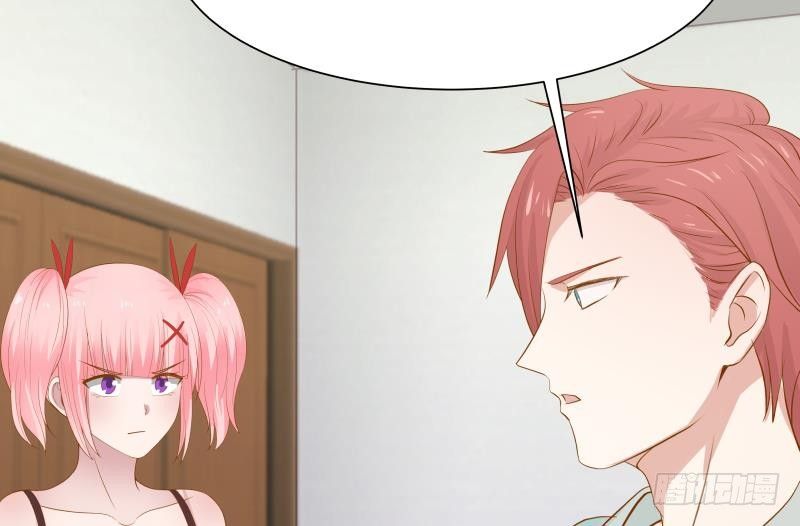 Page 33 of Chapter 27