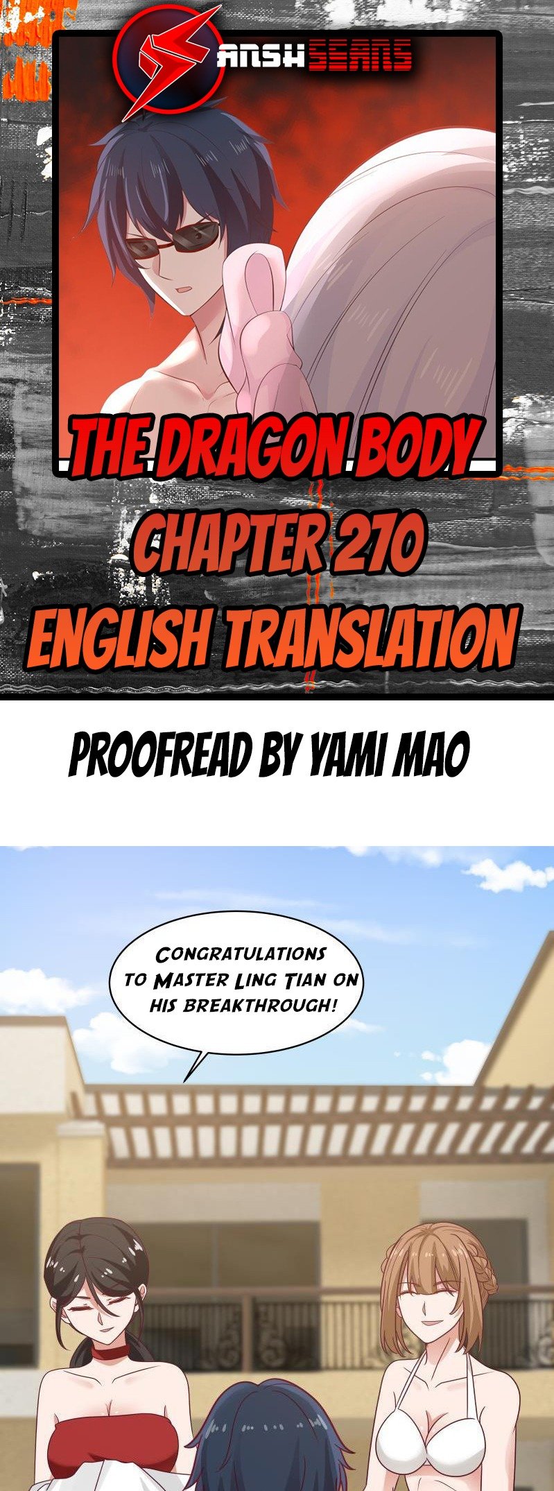 Page 2 of Chapter 270