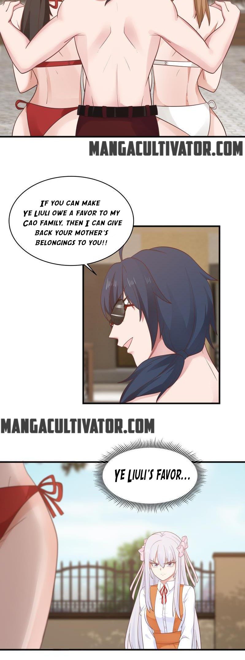 Page 12 of Chapter 270