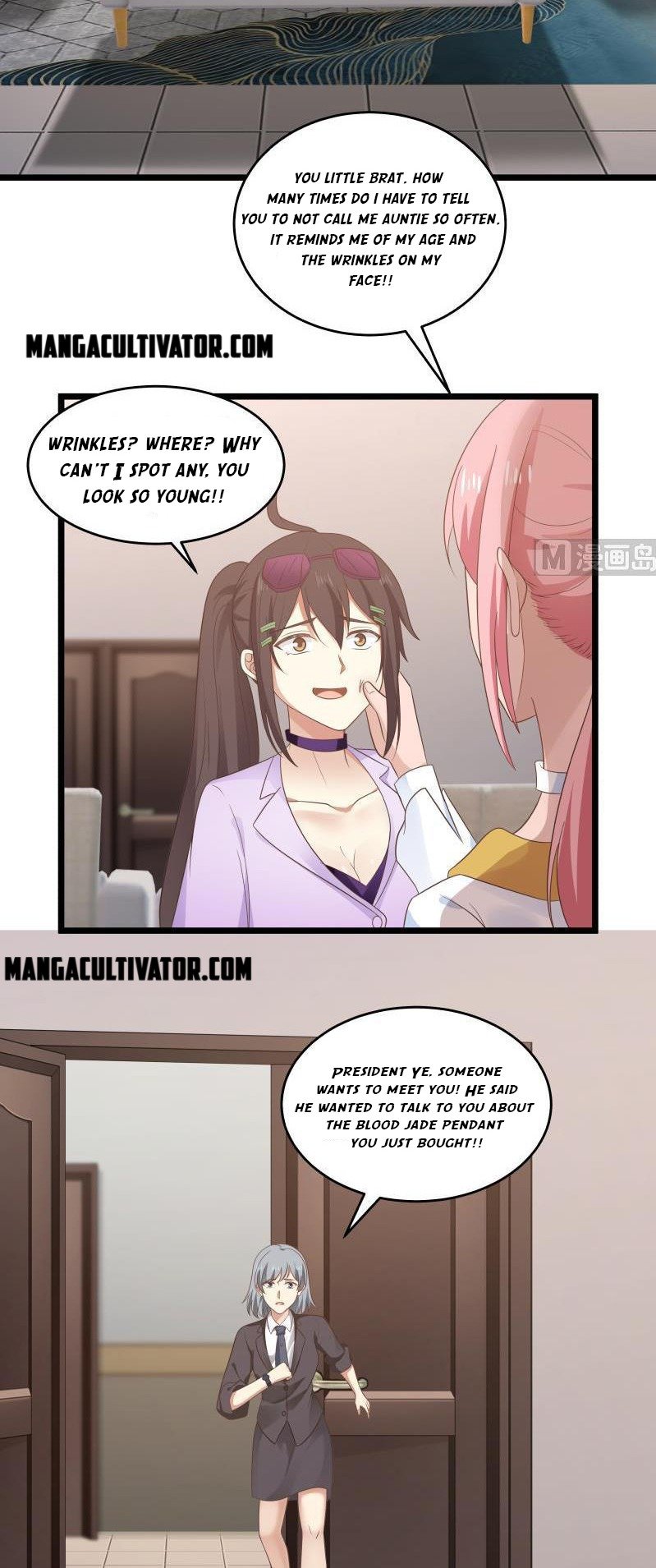 Page 3 of Chapter 273