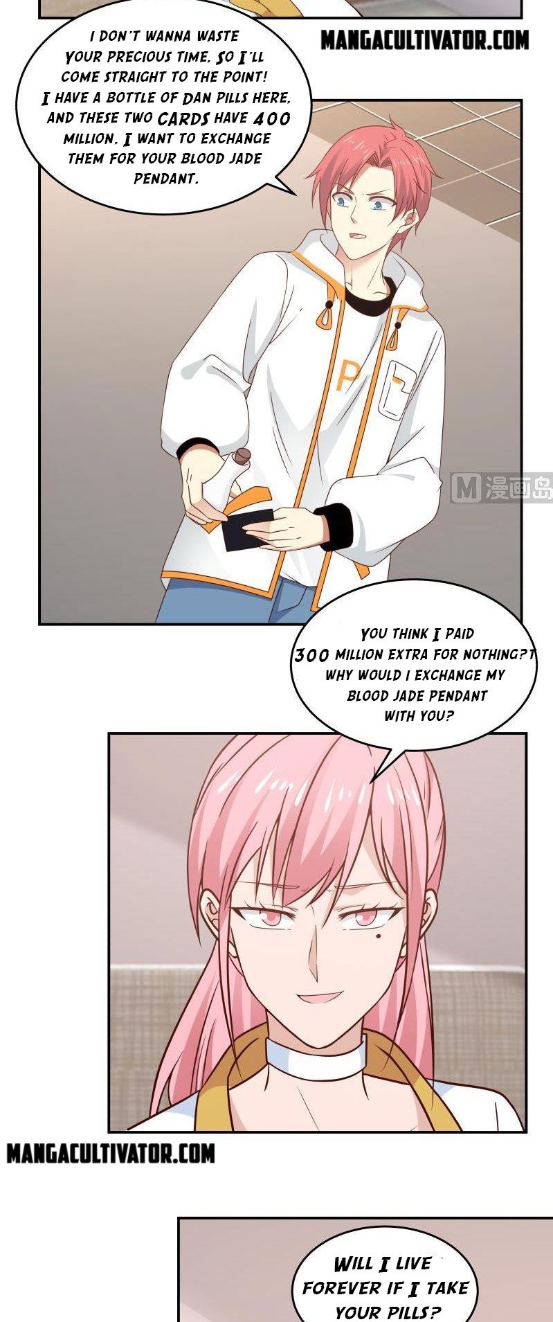 Page 9 of Chapter 273