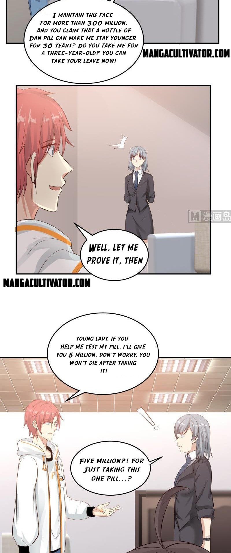 Page 12 of Chapter 273