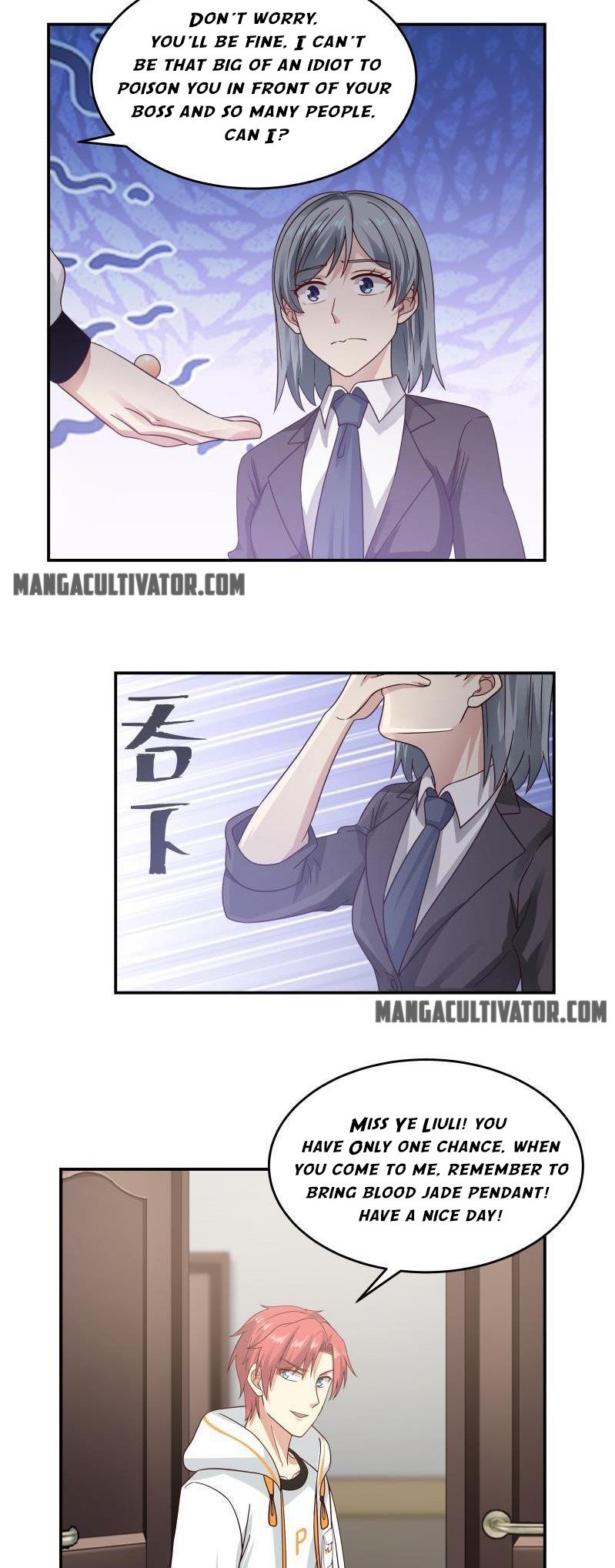 Page 3 of Chapter 274
