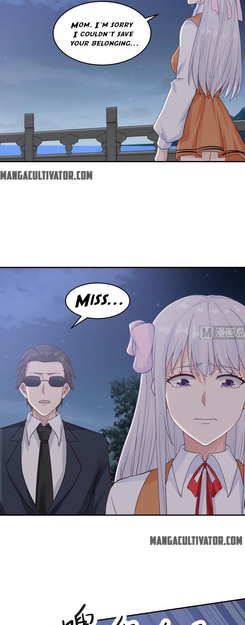 Page 10 of Chapter 274