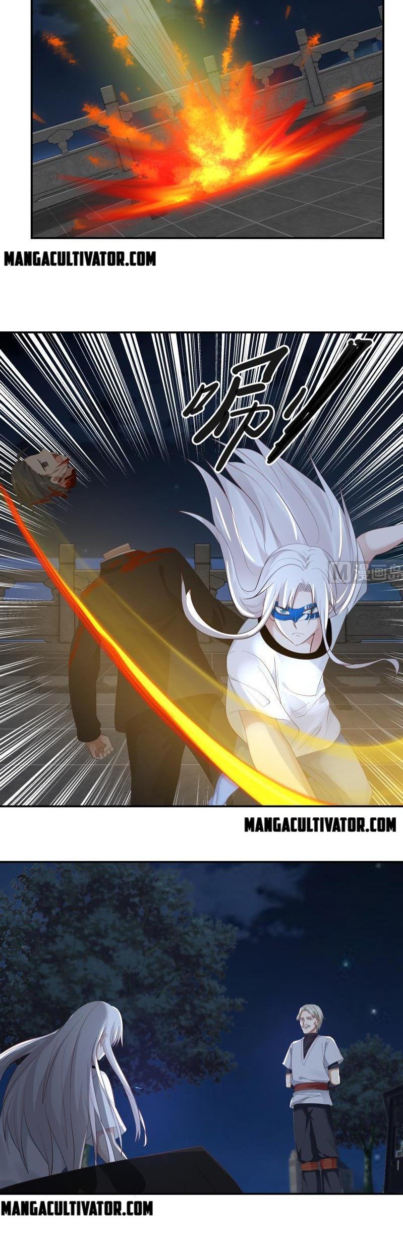 Page 12 of Chapter 275